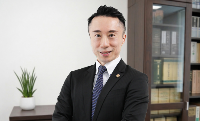 二俣川担当弁護士 吉岡 津